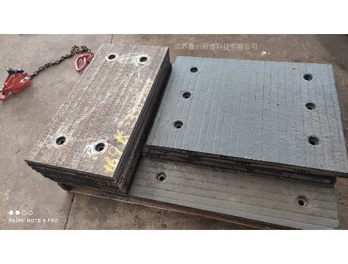 耐磨板在重工业应用中的性能测试与分析