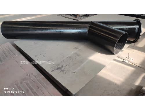 堆焊复合耐磨钢板的性能分析与应用研究